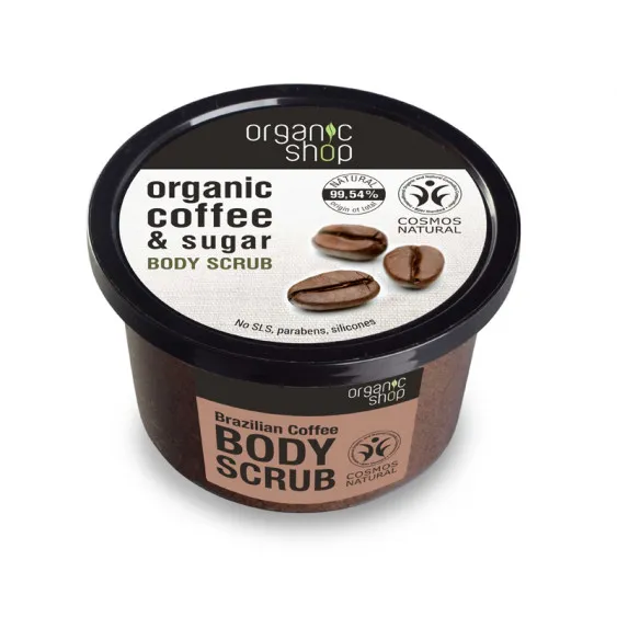 Organic Shop piling za telo - Body Scrub Brazilian Coffee (250 ml)