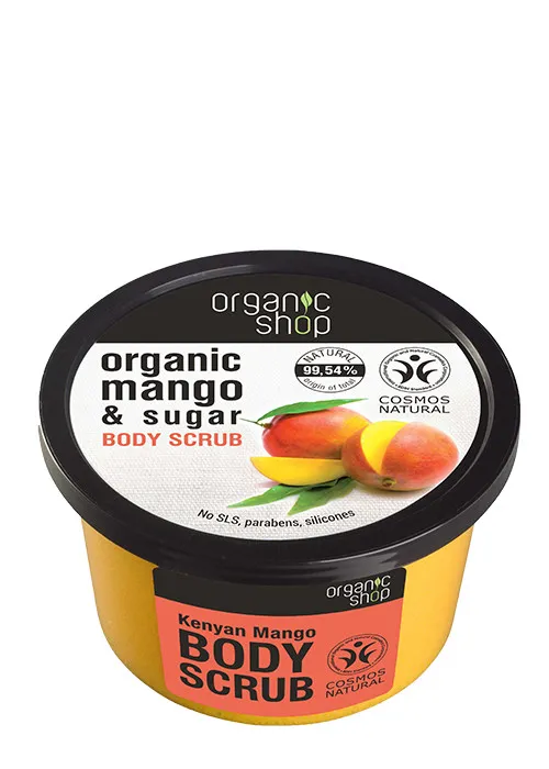 Organic Shop piling za telo - Body Scrub Kenyan Mango (250 ml)