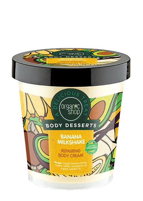Organic Shop krema za telo - Body Dessert Banana Milkshake Repairing Body Cream (450 ml)